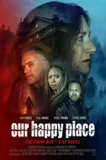 Наше счастливое место