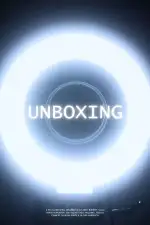 Распаковка