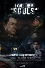 Я называю их душами