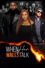 Когда её стены говорят