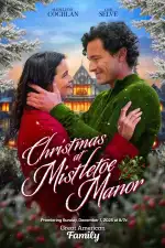 Рождество в Замке Омела