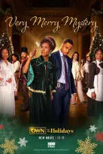 Весьма загадочное Рождество