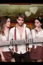 Посылка в Измир