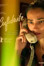 Доверенное лицо