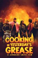 Под давлением прошлого