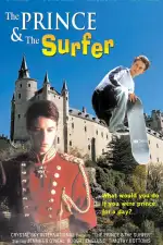 Принц и серфер
