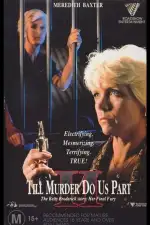 Пока убийство не разлучит нас 2