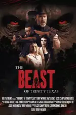 Зверь из Тринити