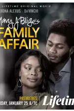 Семейные дела