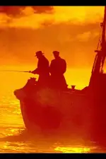 Место для рыбалки