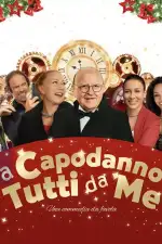 На Новый год все ко мне