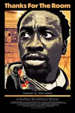 Спасибо за комнату