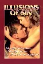 Секс с фантазией