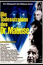 Лучи смерти доктора Мабузе