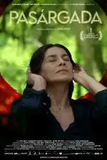 Волшебная страна