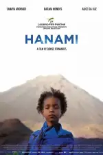 Ханами