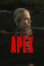 Вершина