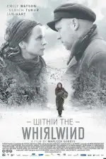 Постер фильма: Внутри вихря